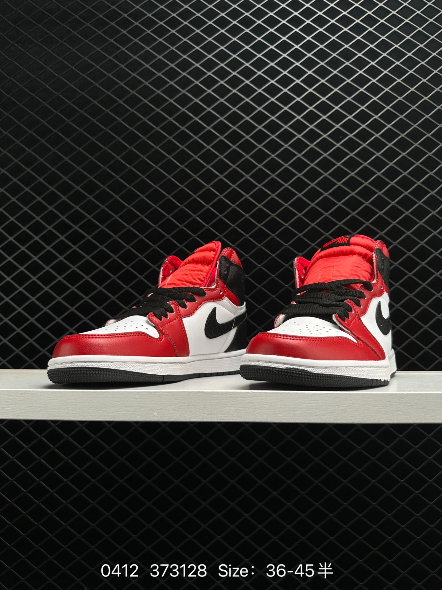 Air Jordan 1 Retro WMNS “Satin Snake”